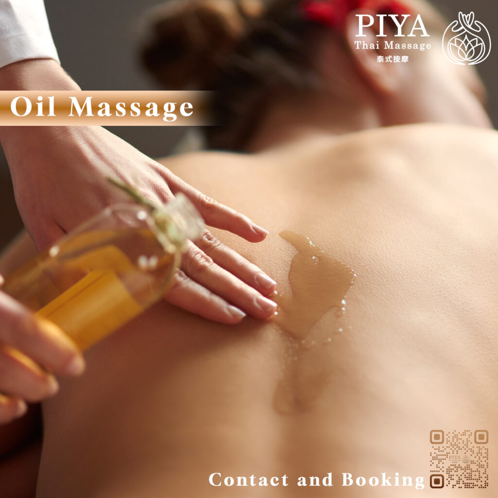 Oil Massage + Thai Massage with Herbal Compress Ball ที่ Piya Thai Massage & Spa