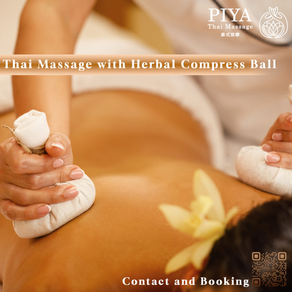 Oil Massage + Thai Massage with Herbal Compress Ball ที่ Piya Thai Massage & Spa